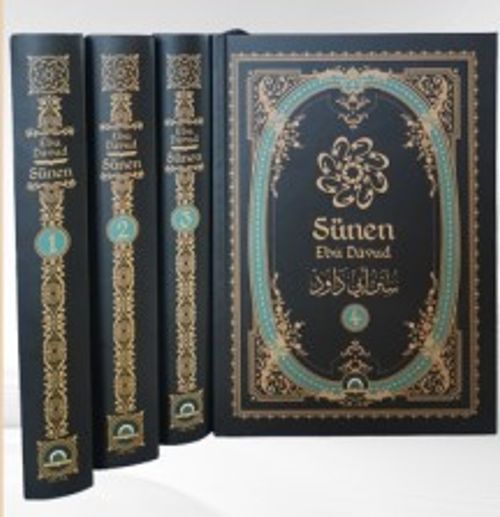 【I108】SunNahoru WmLotion 4本セット Sünen (4 Cilt) (İmam Ebu Davud ) Fiyatı, Yorumları, Satın Al
