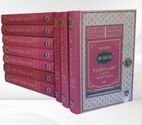 Buhari Şerhi İrşadus Sari (19 Cilt)