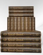 Kenzu'l-Ummal (26 cilt) 