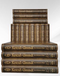 Kenzu'l-Ummal (26 cilt) 