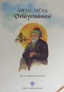 Abdal Mûsa Velâyetnamesi (13-Z-109)