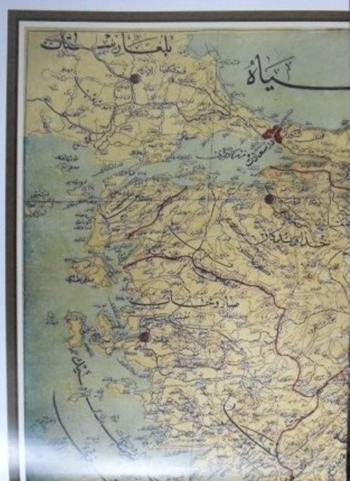 2 Osmanlıca Harita (Misâk-ı Millî ve Pirî Reis) (5-B-19)