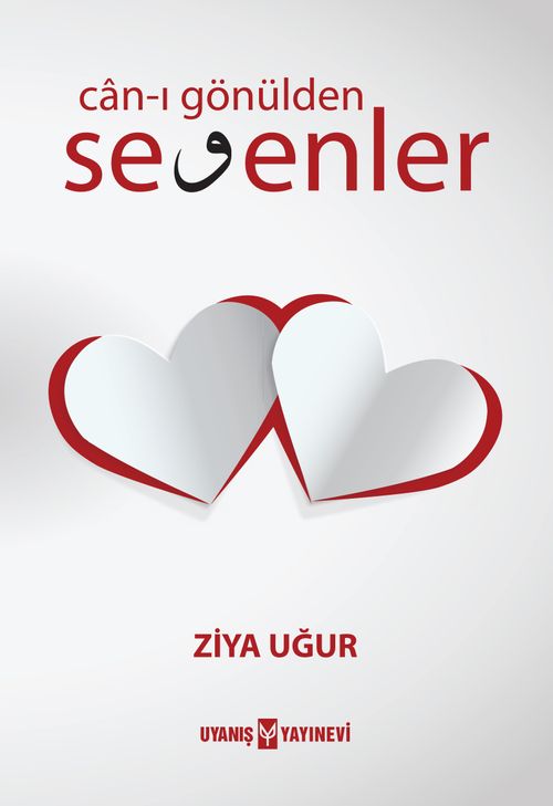 Can-ı Gönülden Sevenler