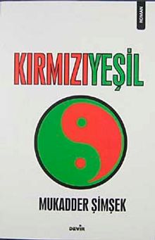 Kırmızı Yeşil