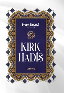 Kırk Hadis