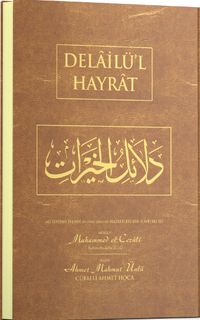 Delailü'l Hayrat Çanta Boy (Arapça)