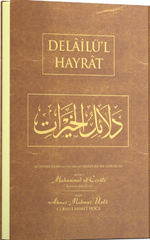 Delailü'l Hayrat Çanta Boy (Arapça)