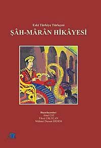 Şahmaran Hikayesi