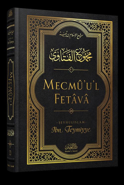 Mecmû'u'l-Fetava  (20. Cilt)