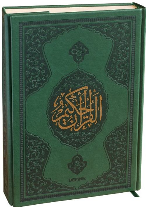 Kur'an-ı Kerim Rahle Boy - Termo Deri - Miklaplı
