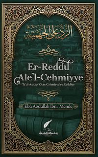 Er-Reddu Ale’l-Cehmiyye (Cehmiyye'ye Reddiye)