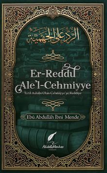 Er-Reddu Ale’l-Cehmiyye (Cehmiyye'ye Reddiye)