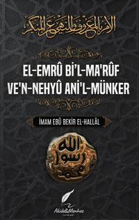 el-Emrû bi’l-Ma'rûf ve'n-Nehyû ani'l-Münker