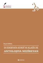 Antolojıya Nezîreyan