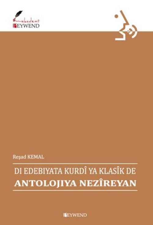 Antolojıya Nezîreyan