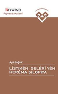 Lîstıkên Gelêrî Yên Herêma Sılopiya 