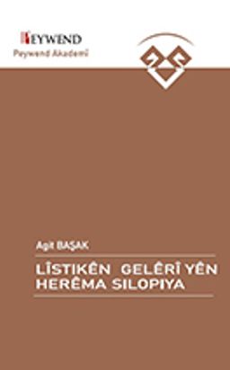 Lîstıkên Gelêrî Yên Herêma Sılopiya 