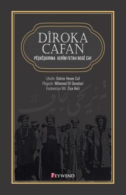 Dîroka Cafan