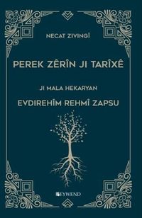 Perek Zêrîn ji Tarîxê