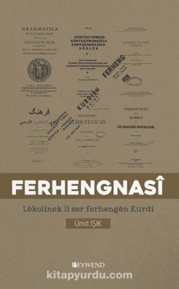 Ferhengnasî