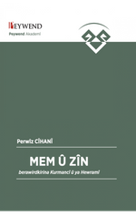 Mem Û Zîn