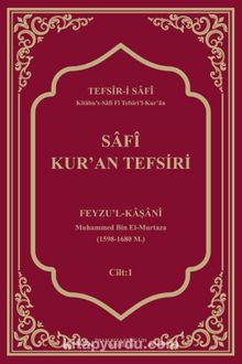 Safi Kur’an Tefsiri (Deri Ciltli)