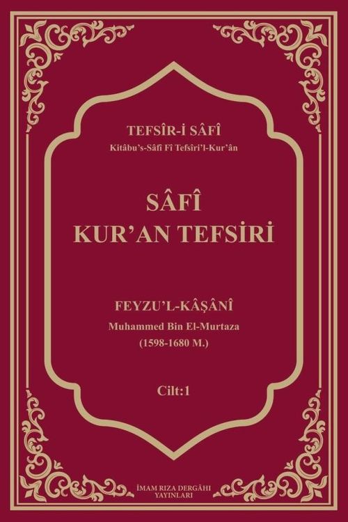 Safi Kur'an Tefsiri (Deri Ciltli)