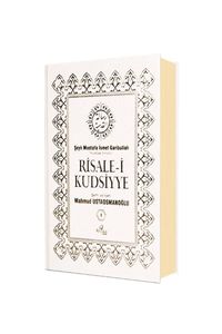 Risalei Kudsiyye Tercümesi 1. Cilt (Şamuha)