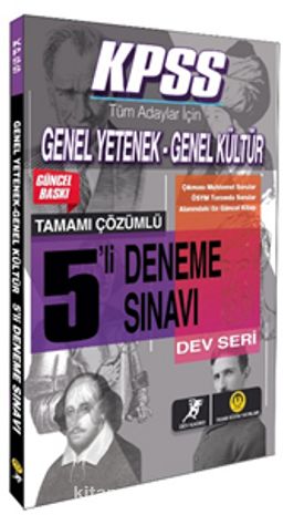 Dev Kadro Genel Yetenek Genel Kültür 5 Çözümlü Deneme