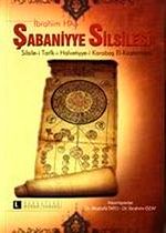 Şabaniyye Silsilesi