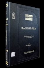 Resail Fi'l Fıkh (Ciltli)