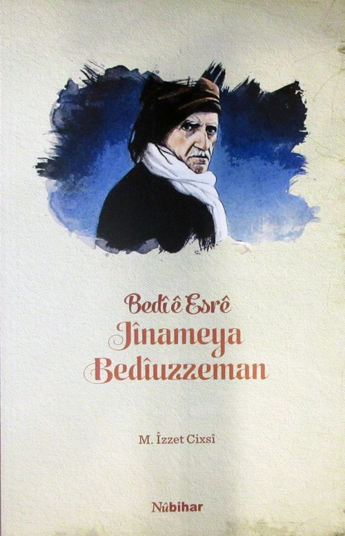 Bedie Esre Jinameya Bediuzzeman