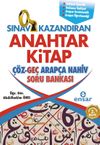 Sınav Kazandıran Anahtar Kitap &Ccedil;&ouml;z-Ge&ccedil; Arap&ccedil;a Nahiv Soru Bankası