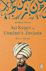 Ali Kuşçu Ve Unkudü'z-Zevahir