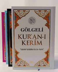 Gölgeli Orta Boy – Elle Yazılabilen Kuran-ı Kerim