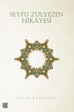 Seyfü Zülyezen Hikayesi 