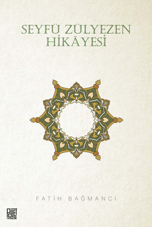 Seyfü Zülyezen Hikayesi 