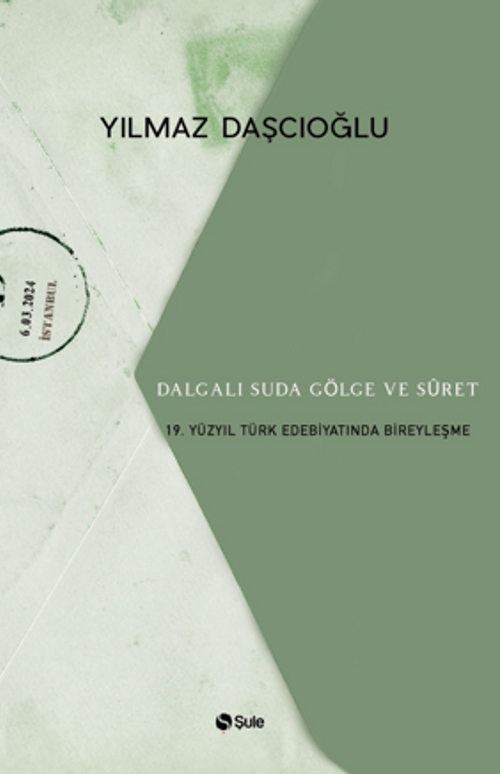 Dalgalı Suda Gölge ve Suret