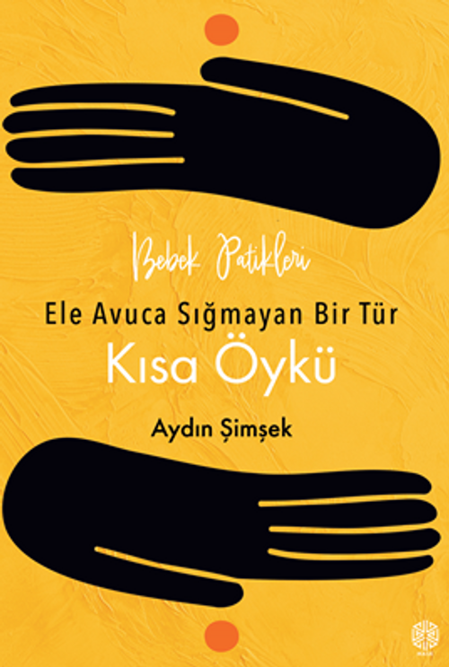 Bebek Patikleri, Ele Avuca Sığmayan Bir Tür Olarak: Kısa Öykü