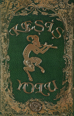 Keşiş Yolu