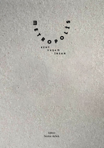 Metropolis; Kent, Yaşam, İnsan 