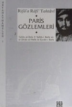 Paris Gözlemleri / 9-C-5