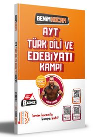 2024 AYT Türk Dili ve Edebiyatı Kampı 