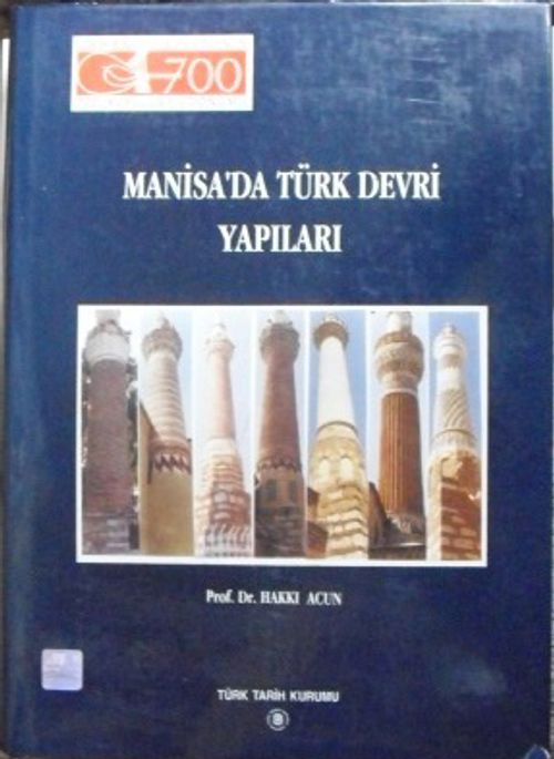 Manisa'da Türk Devri Yapıları / 23-C-5