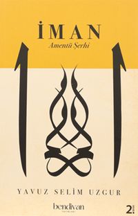 İman & Amentü Şerhi