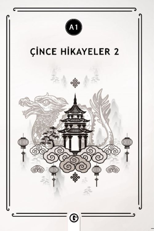 Çince Hikayeler 2 (A1)