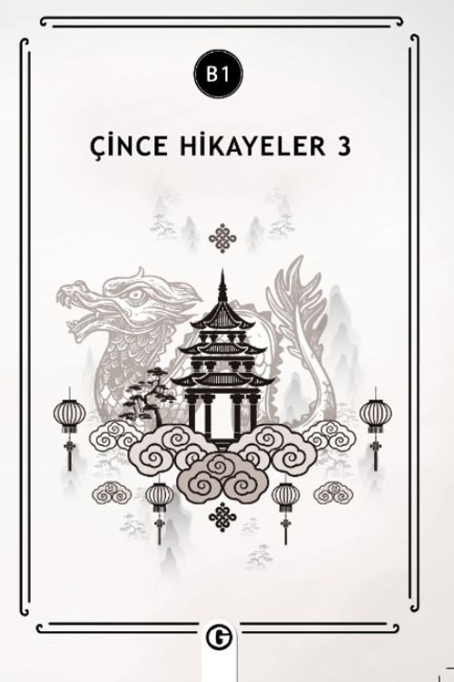 Çince Hikayeler 3 (B1)
