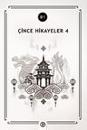 Çince Hikayeler 4 (B1)