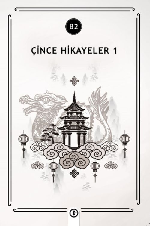 Çince Hikayeler 1 (B2)