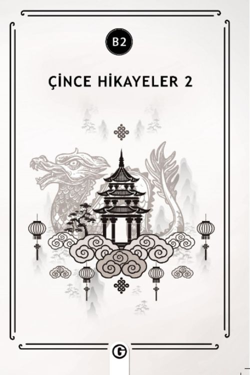 Çince Hikayeler 2 (B2)